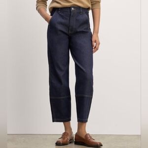 OFFER! Everlane Utility Barrel Pant